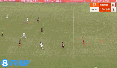 两连胜！广东广州豹2-1陕西联合仍居第3 卡洛斯破门罗萨造乌龙