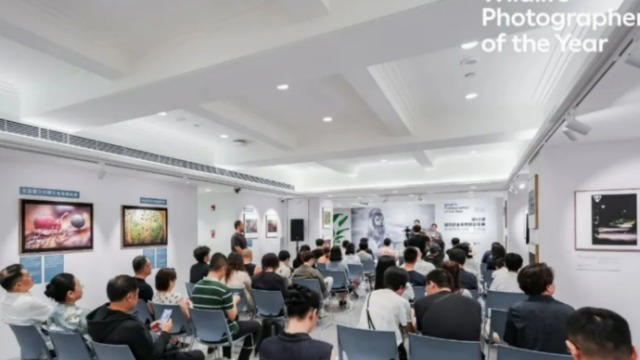 与自然相约 第60届国际野生生物摄影年赛获奖作品巡展开幕