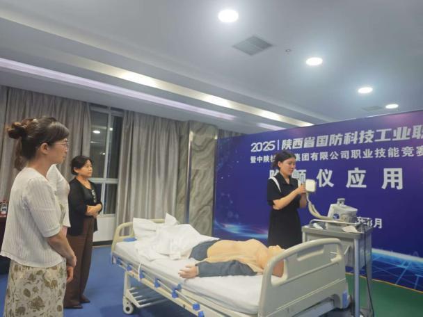 咸阳彩虹医院在陕西省国防工会职业技能竞赛中喜获佳绩