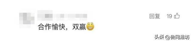 263斤男子花2.21万坐滑竿上峨眉山！9人轮流抬超10小时，轿夫：从业32年来最大一单