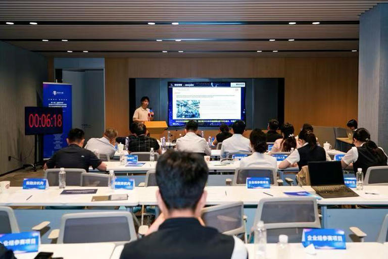 第十届“创客中国”高端科学仪器装备和传感器中小企业创新创业大赛收官