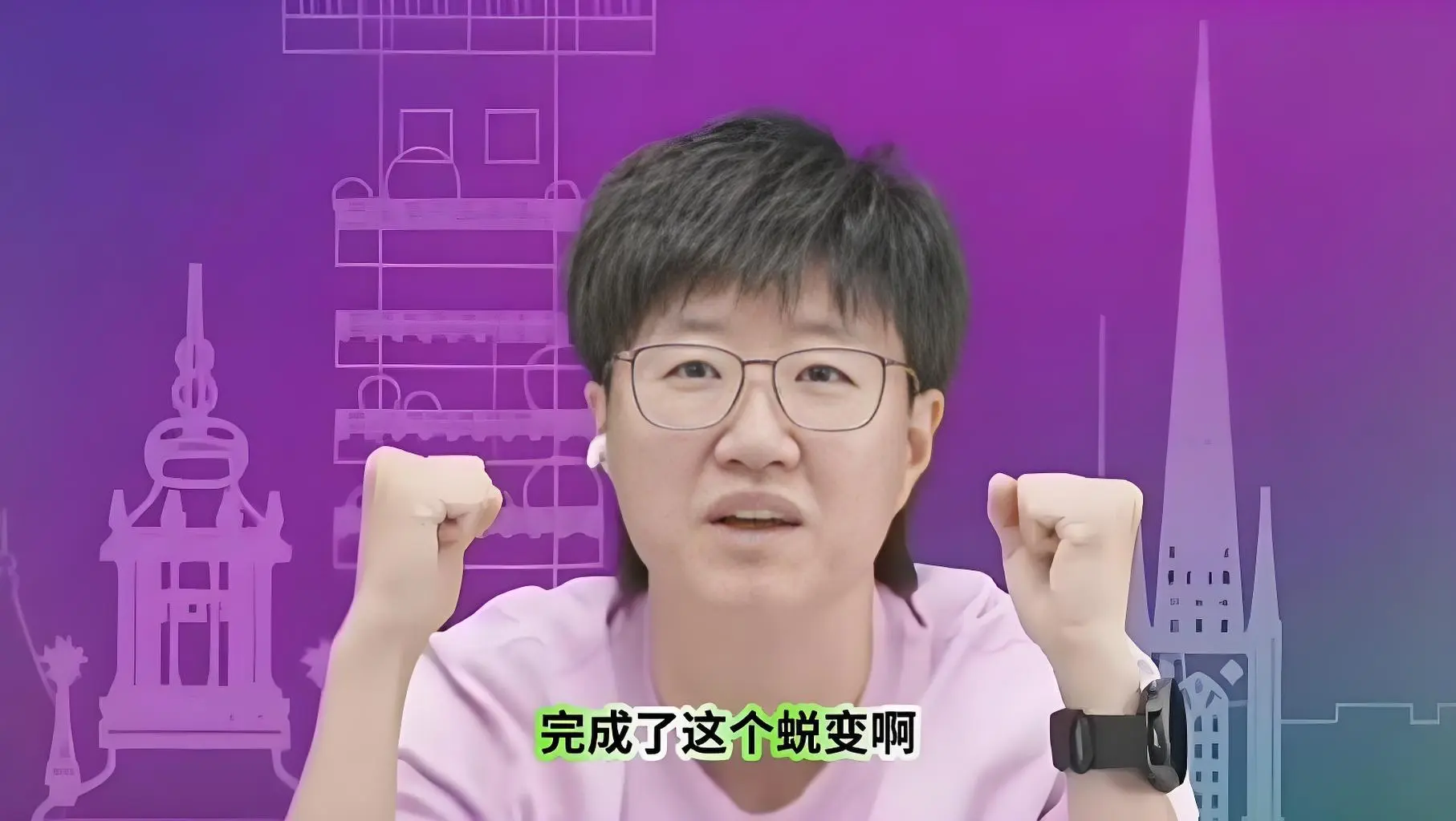西蒙高茨面露不甘！林诗栋1-3落后到4-3逆转，郭焱赞其完成蜕变