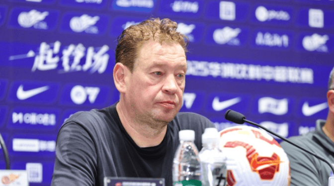 斯卢茨基：李可&路易斯出现了伤病，于汉超的表现非常出色