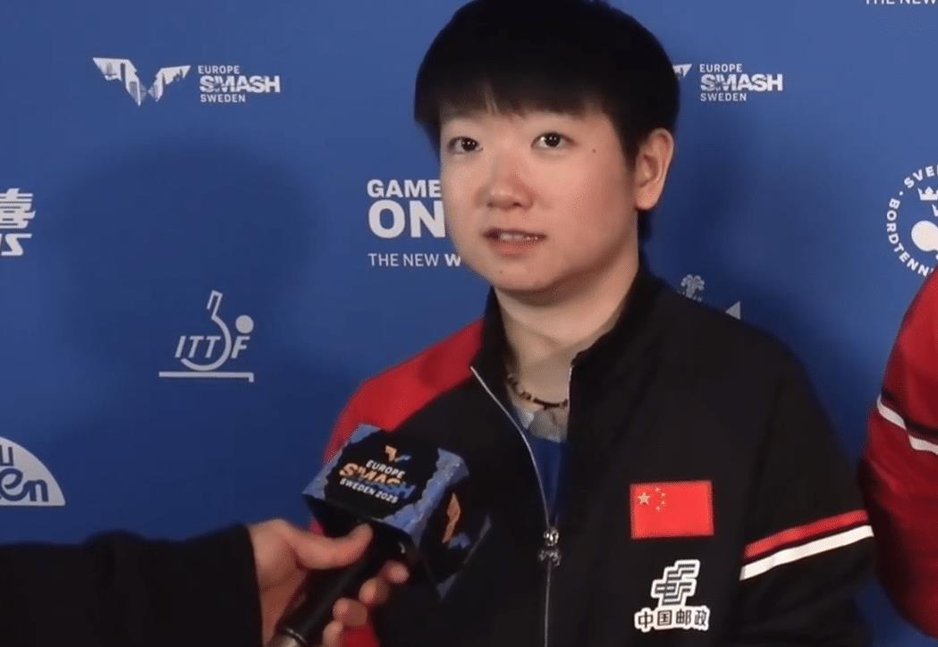 孙颖莎王曼昱夺冠混采！谈第五局决策，调侃马琳，回应配合提升！