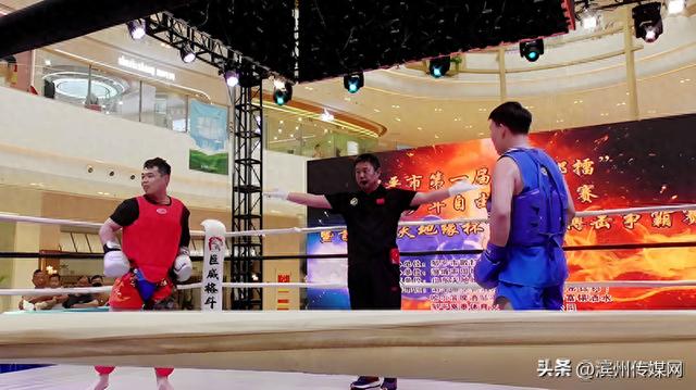 “梁邹擂”燃爆邹平“自由搏击”激发城市体育活力