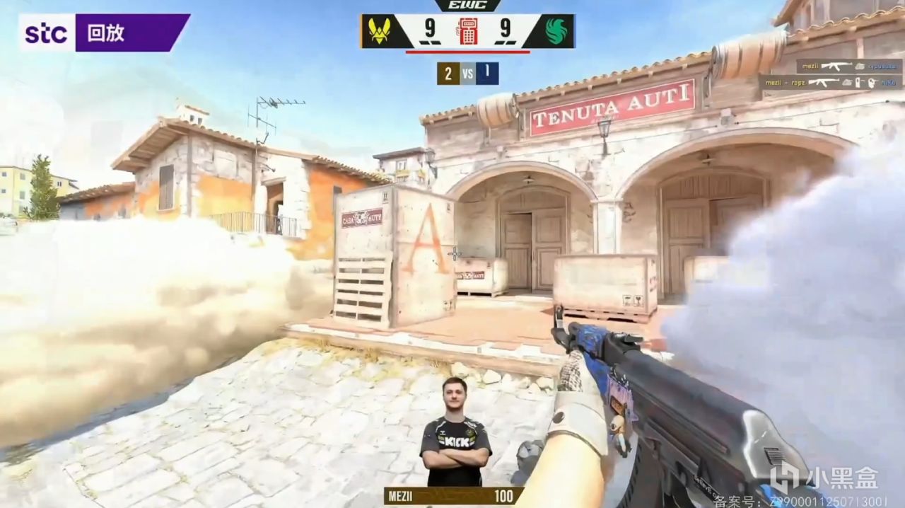 相约季军赛！Vitality 13-9 Falcons 率先拿下图一胜利！