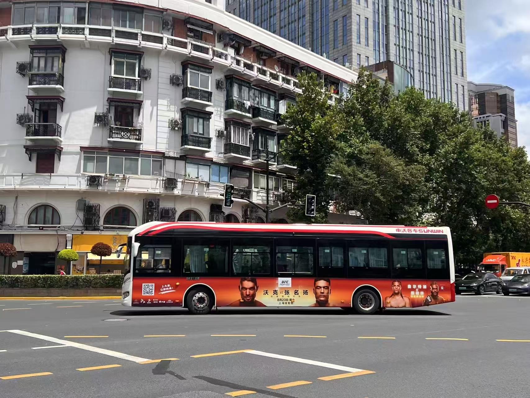 UFC格斗之夜上海站火爆收官，未来或有更多UFC赛事落地中国