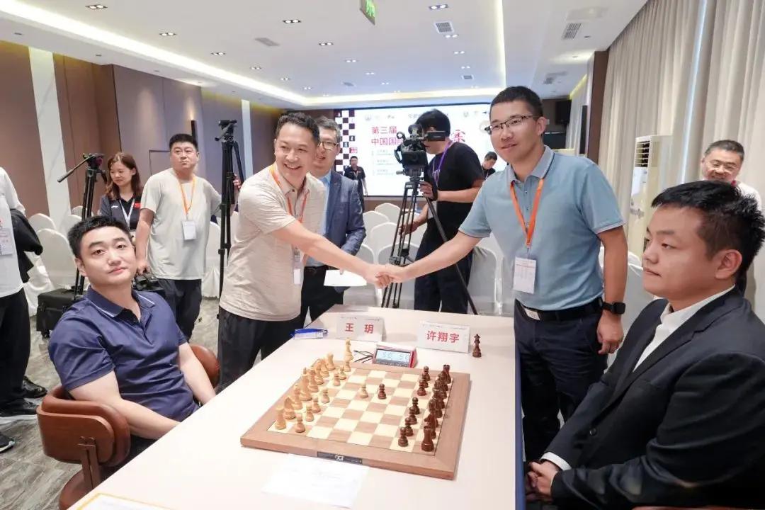 2025第三届中国国际象棋棋王赛在邛崃举行