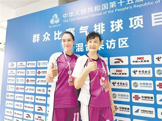 坚守与传承动人故事在十五运会群众比赛气排球项目决赛赛场内外上演