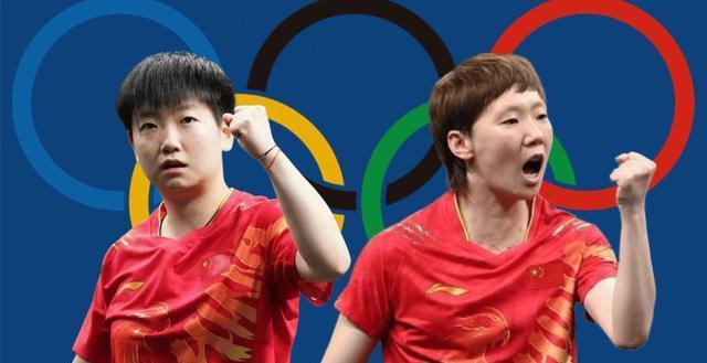 WTT瑞典站：女双海产姐妹绝杀夺冠，男单林诗栋大逆转杀进决赛