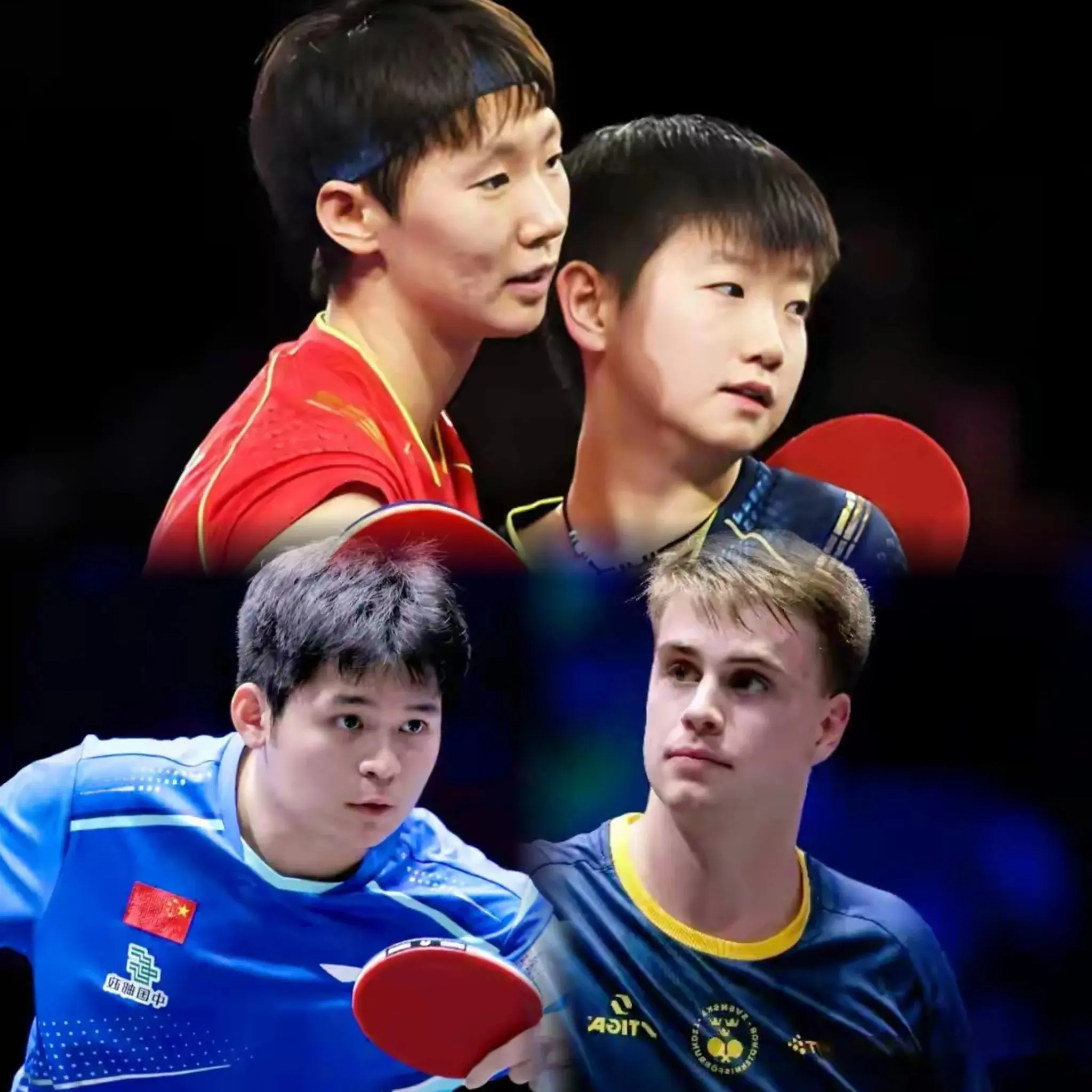 大满贯瑞典站8月24日赛程：孙颖莎VS王曼昱，林诗栋VS莫雷加德