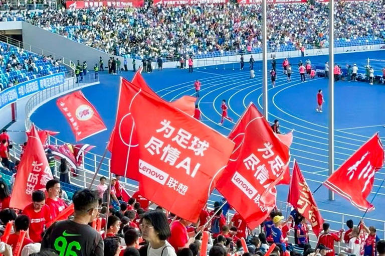 当AI融入粤超赛场：AI“激活”中国足球“快乐因子”
