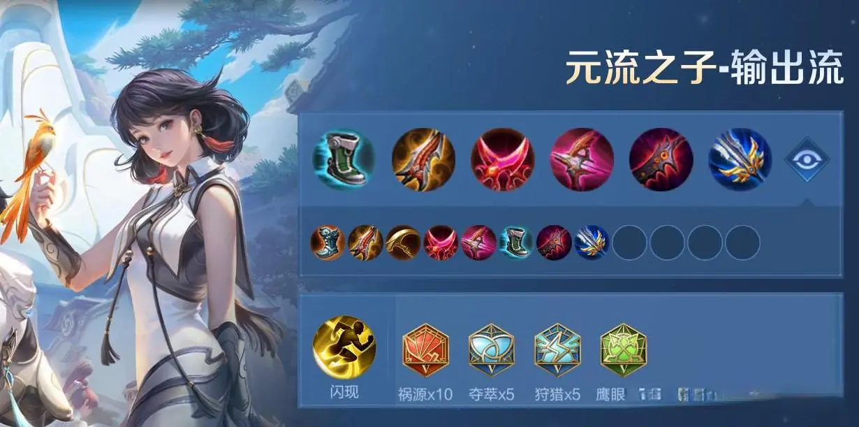 射手万金油易主，孙尚香经久不衰，国服战力看上限，元射依然靠谱
