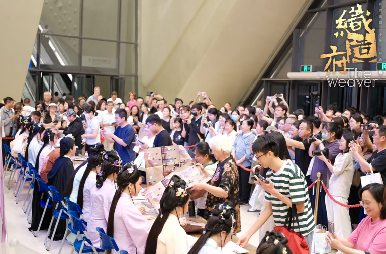 诗韵越剧《织造府》南京上演 创新演绎曹雪芹与《红楼梦》的故事
