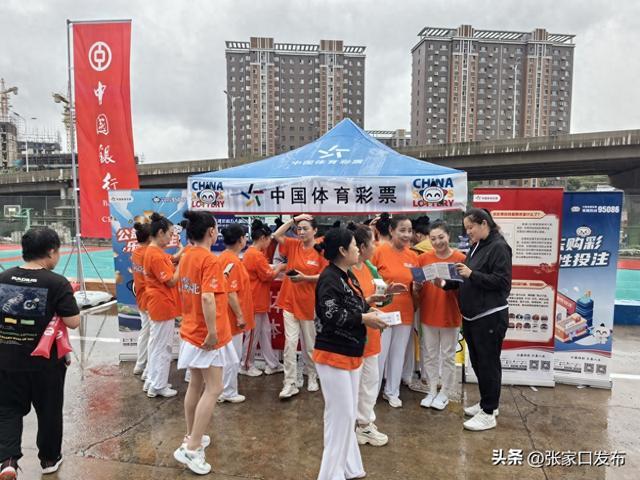 张家口主场满分热情+暖心福利“宠爱”球迷