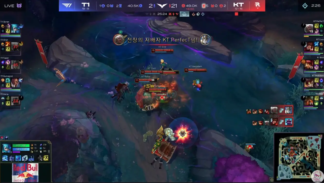 LCK：金牌“充电宝”坏了？KT爆冷2比0血虐T1！