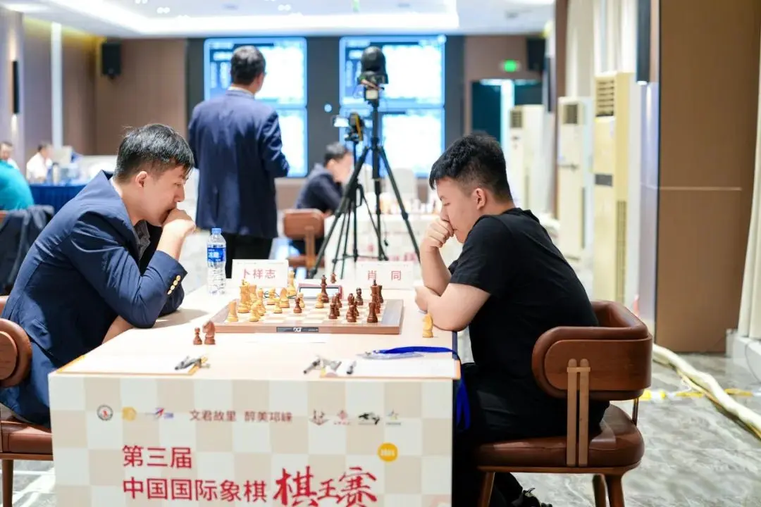 2025第三届中国国际象棋棋王赛在邛崃举行