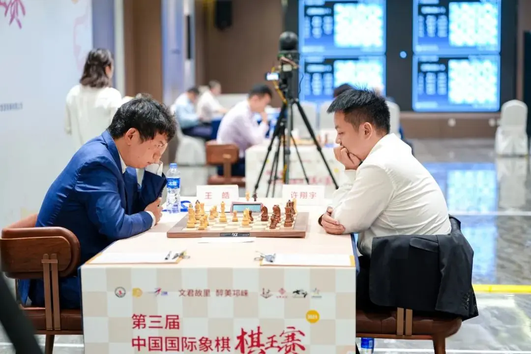 2025第三届中国国际象棋棋王赛在邛崃举行