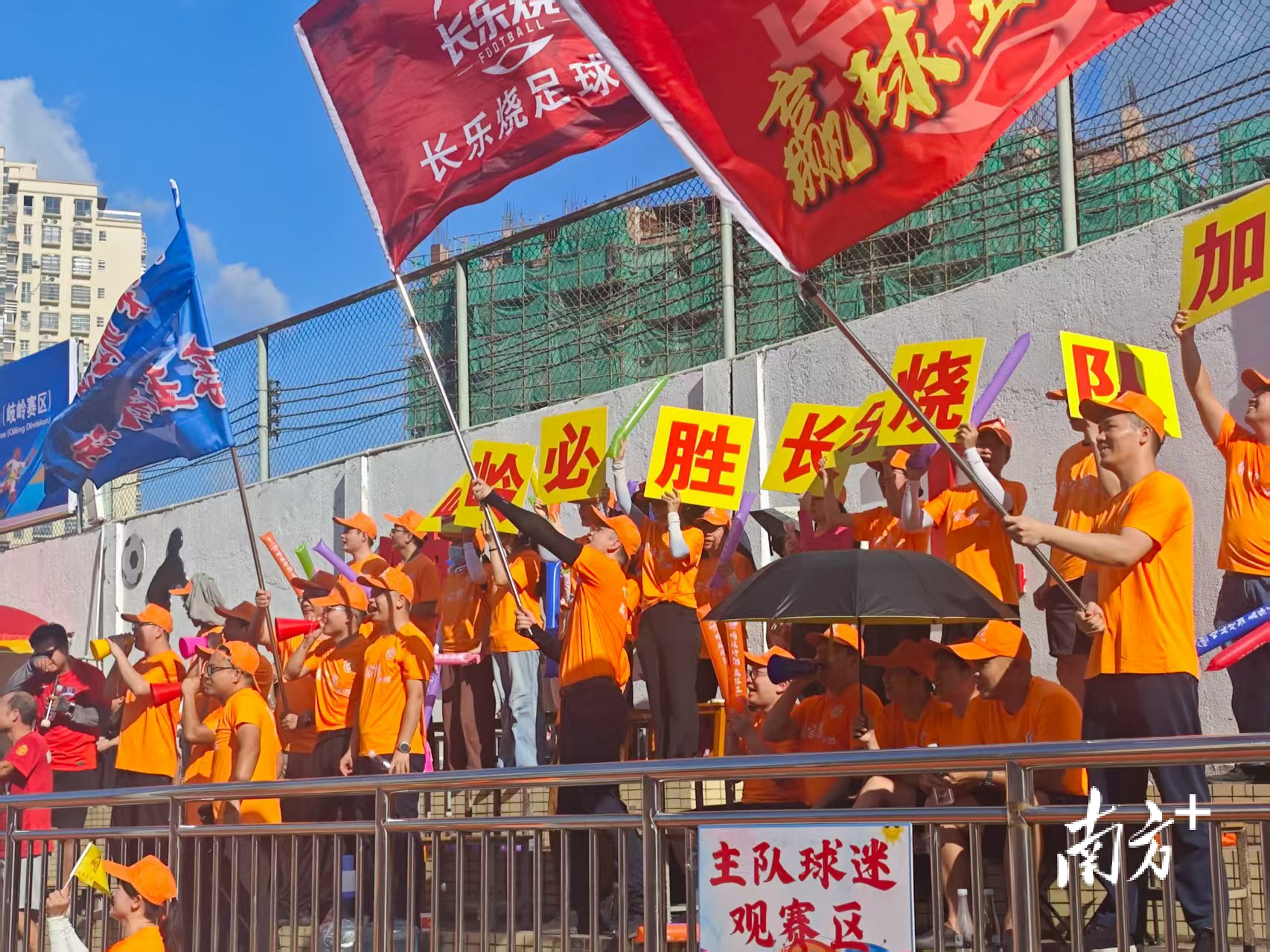 岐岭镇首战“含金量”拉满，多元融合让赛事更对味｜五华“县超”超精彩