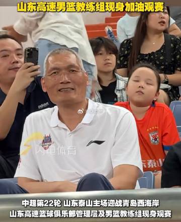 媒体人：山东男篮球队上下还在积极联系内援，一刻不停