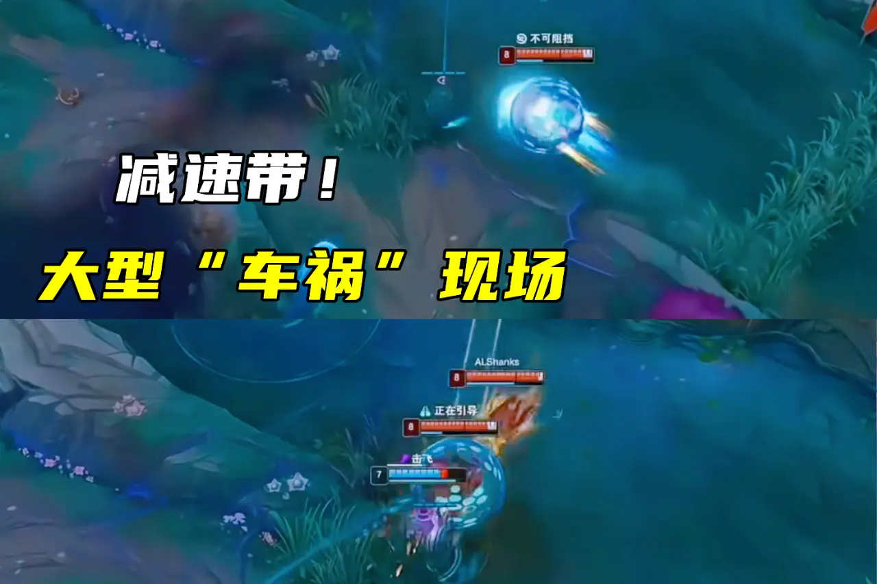 AL领先2W速通，登峰四王定了！水晶哥：Theshy退役，二路就不播了
