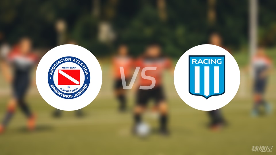 阿根廷青年人vs竞技首发