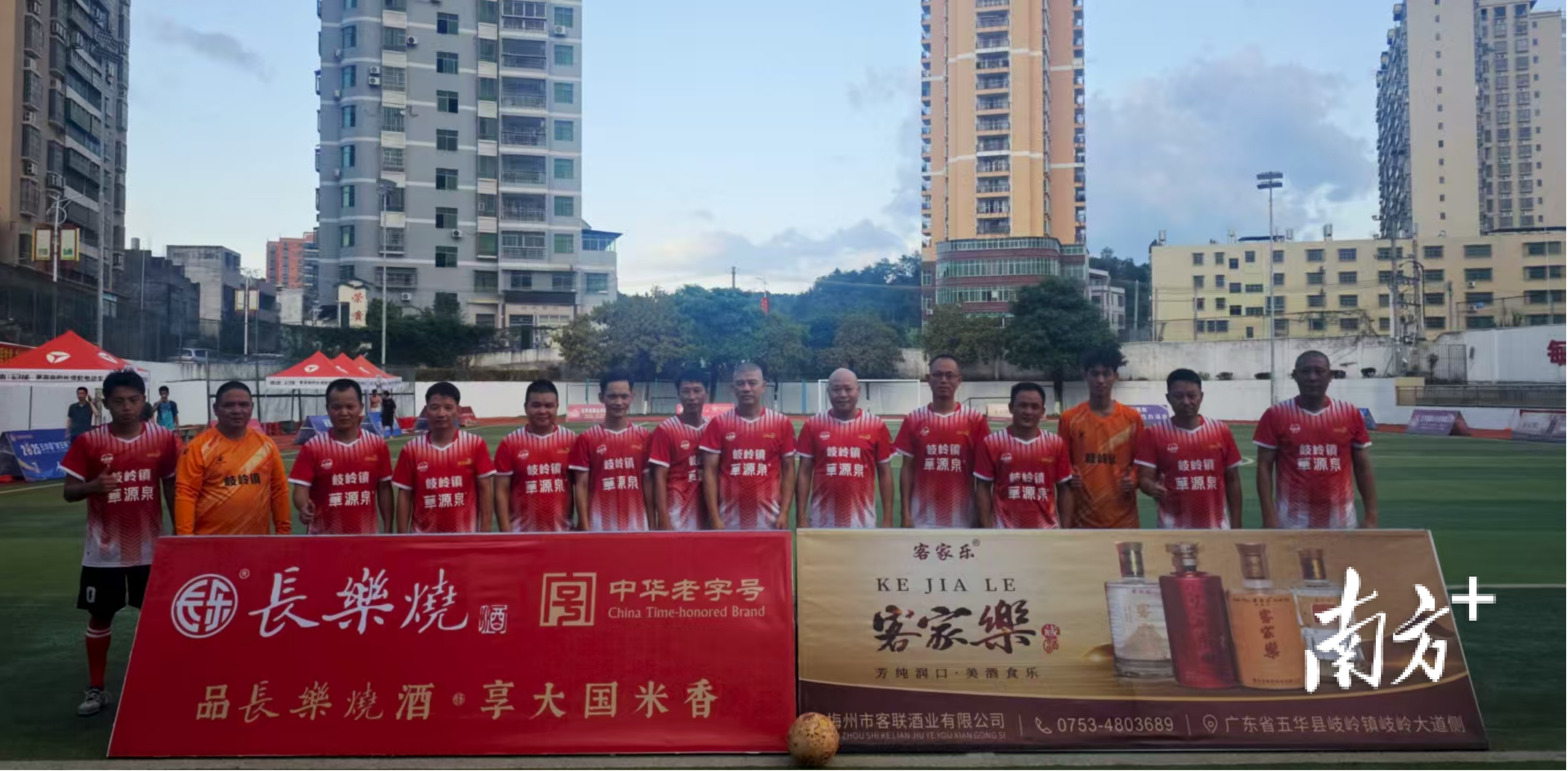 岐岭镇首战“含金量”拉满，多元融合让赛事更对味｜五华“县超”超精彩