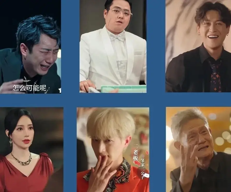 反赌剧扎堆上线，老千续作热度不及前作，新剧能否翻盘？