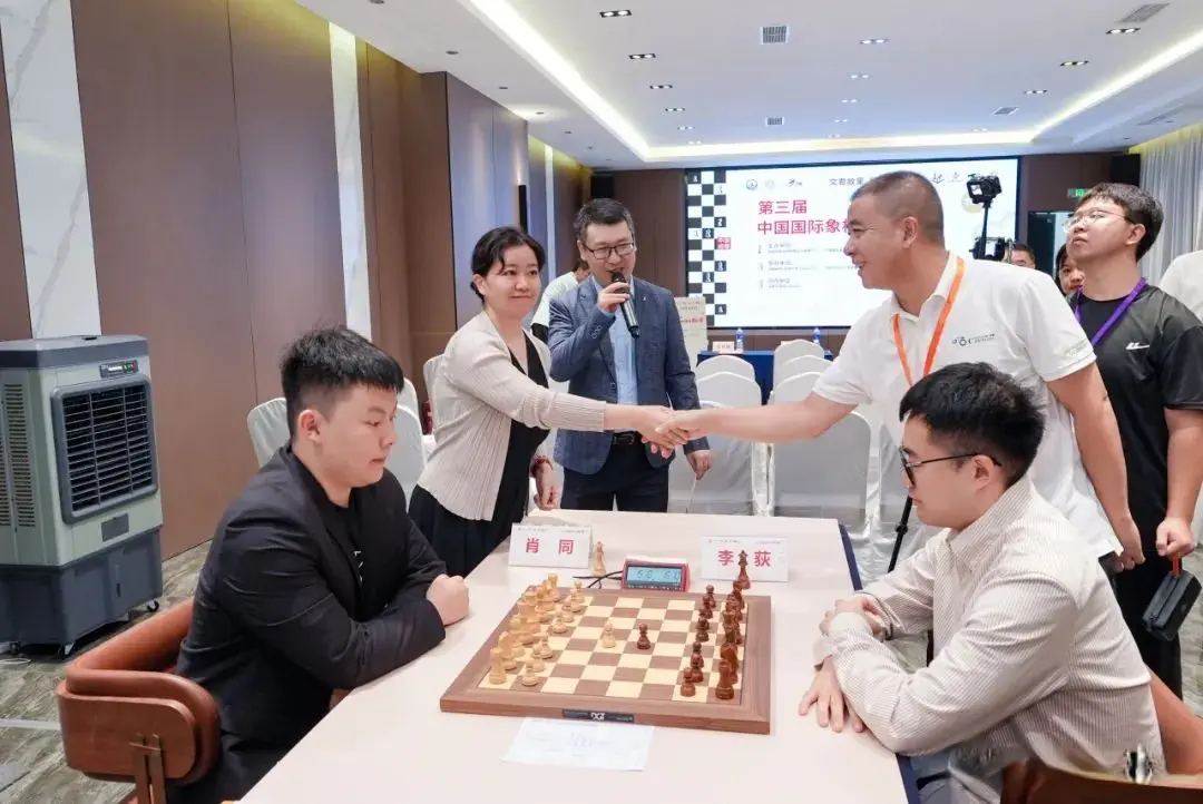 2025第三届中国国际象棋棋王赛在邛崃举行