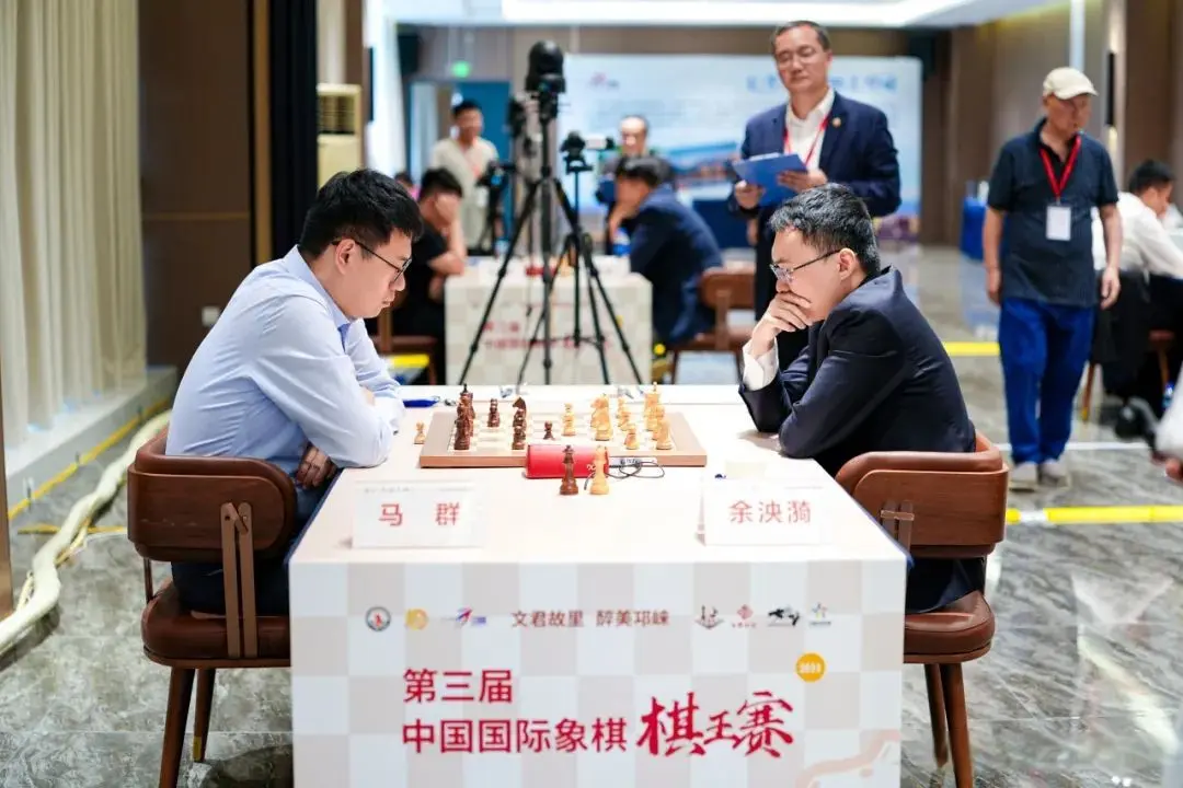 2025第三届中国国际象棋棋王赛在邛崃举行