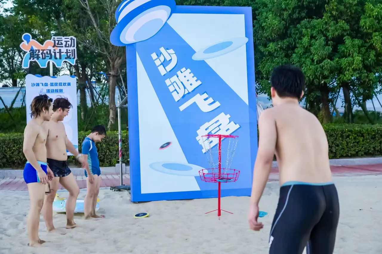 沙滩嘉年华8.jpg