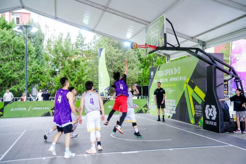 2025 FIBA OPEN 3X3北京三人篮球公开赛三里屯站 产生四支晋级球队