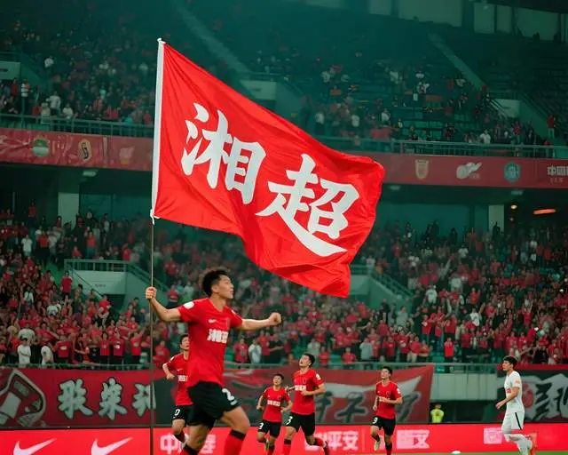 湘超上大分，株洲赛什么？