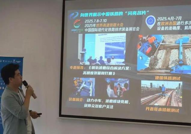104个项目激烈PK，杨浦数字赛场火爆开战，谁能杀进复赛？