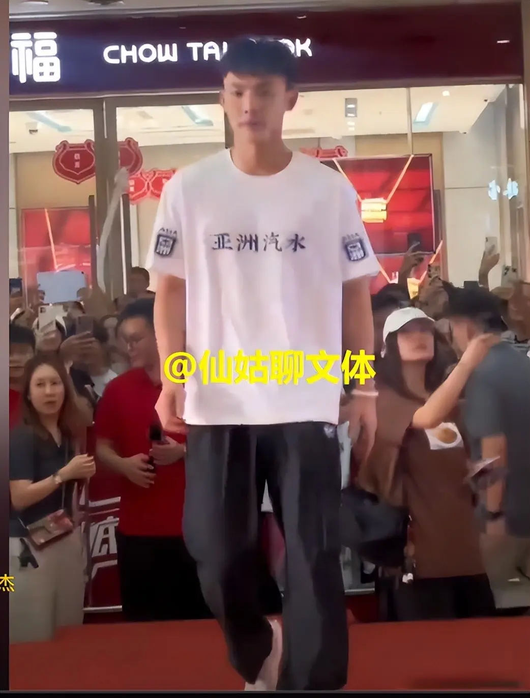 打破谣言，徐杰出席球迷见面会，感谢球迷支持，新赛季继续加油