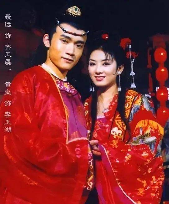扒一扒聂远的那些情史，历任女友都不简单！