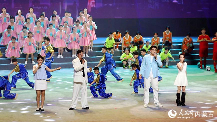 “筑梦未来·活力包头” 第三十三届中日韩青少年运动会开幕