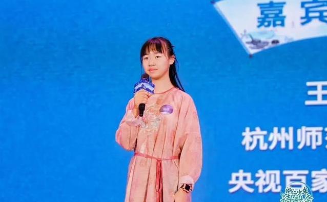 14����Ůʫ����������3�ڣ��������֧�ֲ�����