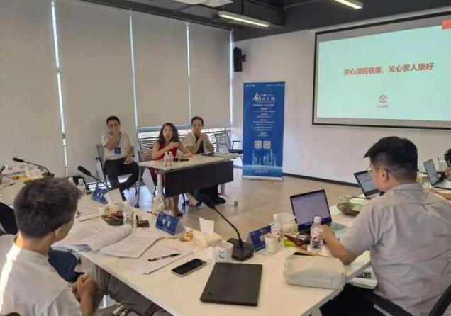 104个项目激烈PK，杨浦数字赛场火爆开战，谁能杀进复赛？
