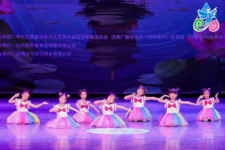 当千年泉水遇见少年活力 2025济南“泉水天使”选拔赛在济南举行