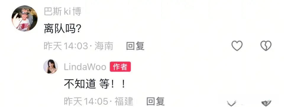 什么情况？福建功勋老将陈林坚疑似仍未续约 过去2赛季仅打10场球