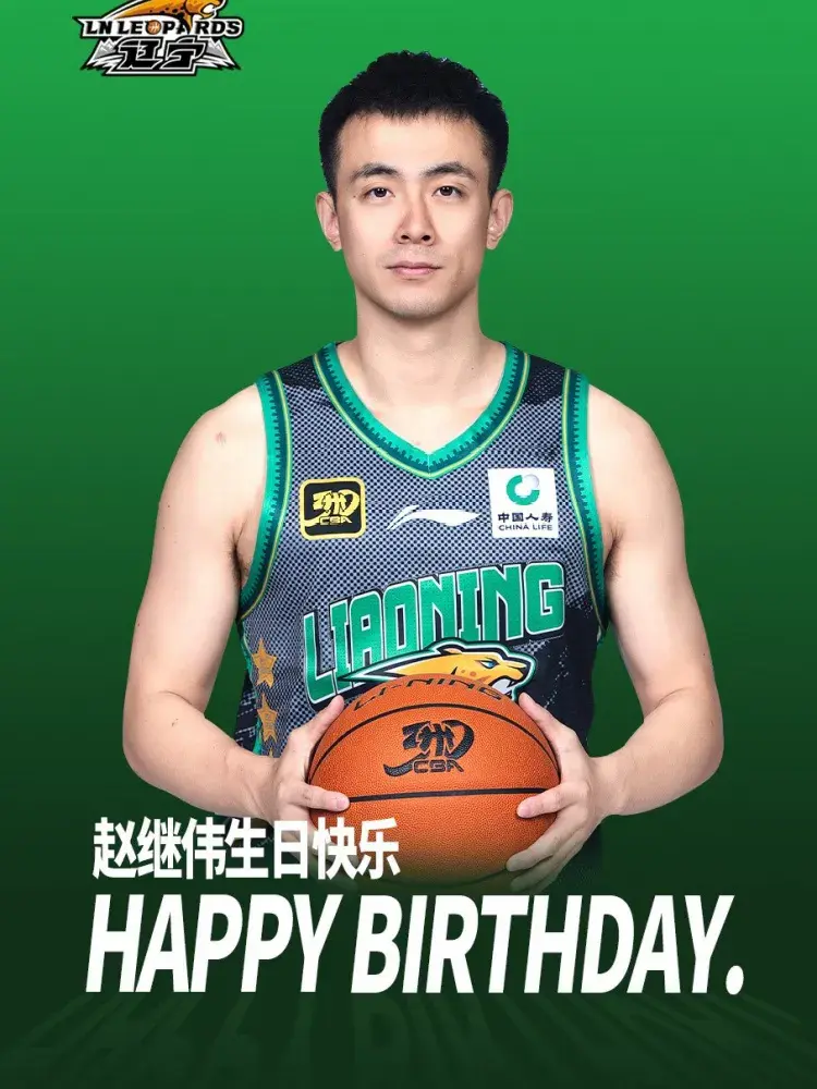 就在今天 8月25日上午，CBA传来陈国豪 余嘉豪 雷蒙 徐杰 赵继伟新消息