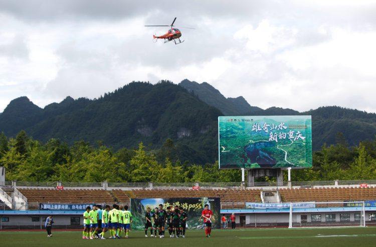 武隆“仙女山杯”城市足球邀请赛落下帷幕 东道主点球夺冠