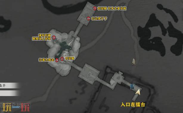 あずま送料無料 清末～民国期 雲龍図七宝宝石箱/小箱 中国古玩 あずま