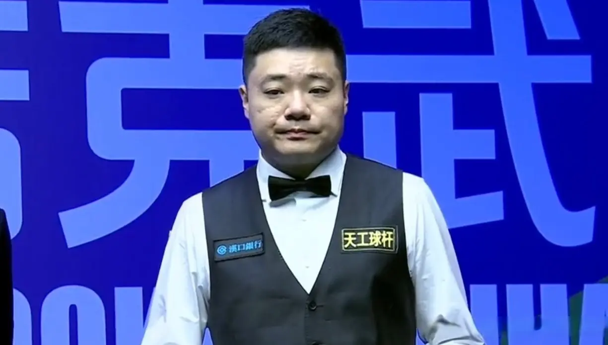 武汉公开赛爆冷！丁俊晖连丢三局负穆迪，中国一哥消极比赛引热议