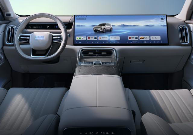 “半价问界M9”开启预售，19.38万起步，顶配三电机？采购|汽车产业|汽车配件|机加工蚂蚁智酷企业交流社群中心