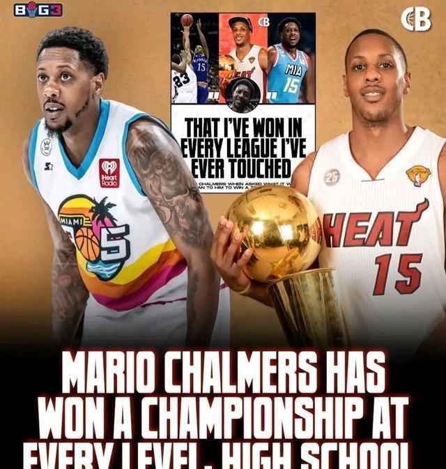 三分绝杀！奖金100万！迈克尔比斯利BIG3成功夺冠