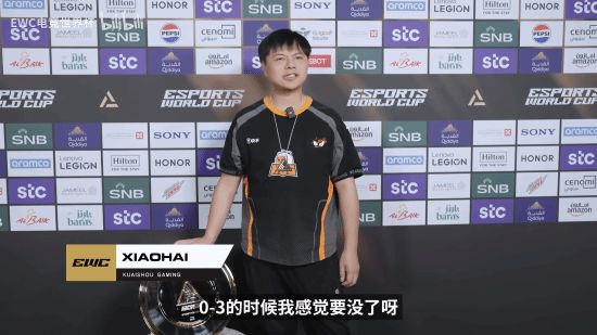传奇再现！Xiaohai逆转夺冠，《街头霸王6》登顶国区付费榜第一！