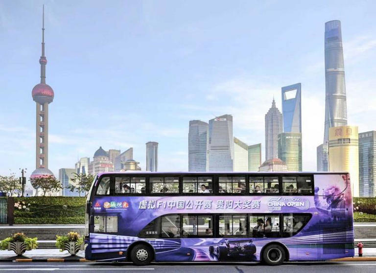2025虚拟F1中国公开赛首次挥旗贵阳