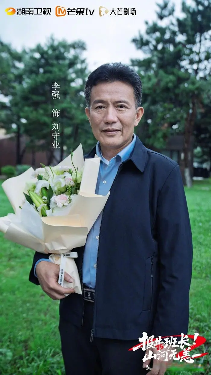 古装剧扎堆？腾讯双剧开播定档，芒果战争剧刚杀青！